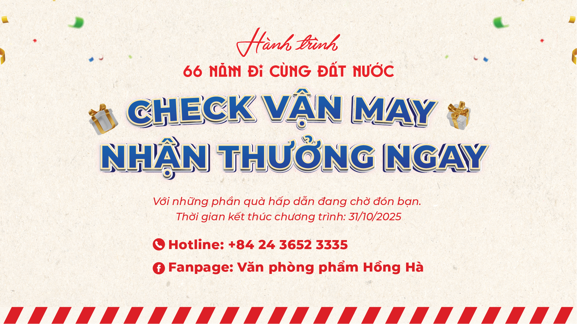 THẺ CÀO MAY MẮN: CHECK VẬN MAY – NHẬN QUÀ NGAY